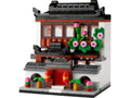 LEGO: Limited Edition - Houses of the World 4 (#40599)