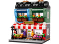 LEGO: Limited Edition - Fruit Store (#40684)