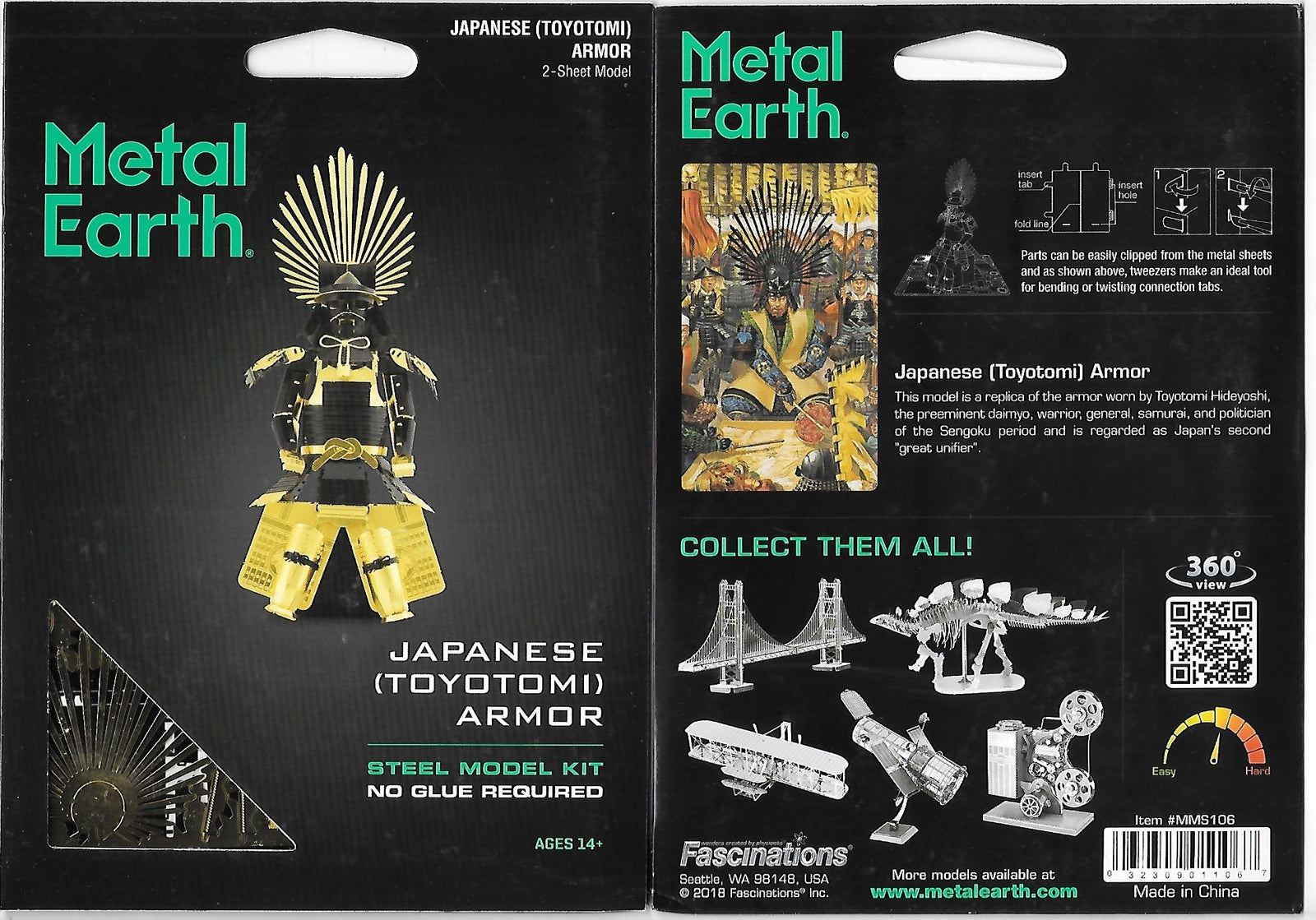 Metal Earth: Japanese (Toyotomi) Armor