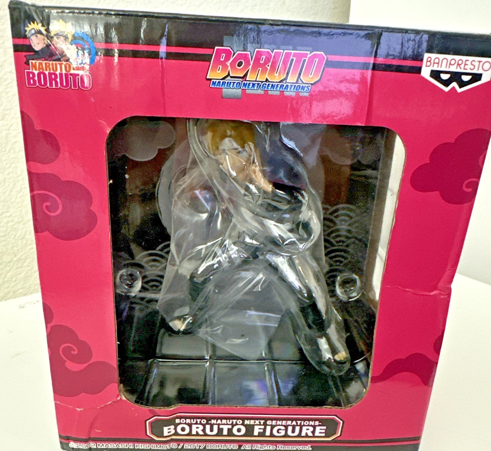 Naruto: Boruto Next Generations Figure