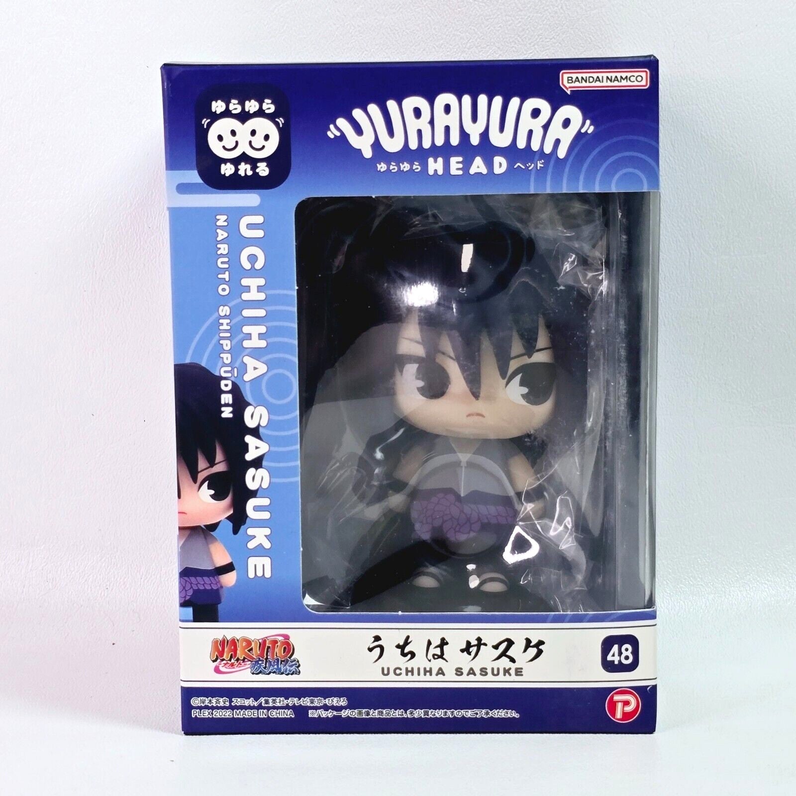 Yurayura Head: Naruto Shippuden - Uchiha Sasuke #48