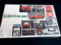 Gunze Sangyo: 1:24 Scale Alfa Romeo GTA 1300 Junior High-Tech Model Kit