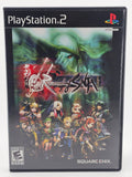 PS2: Romancing Saga
