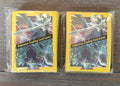 Pokémon TCG: Shiny Zacian Sleeves