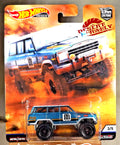 Hot Wheels: Premium - Desert Rally - '88 Jeep Grand Wagoneer (3/5)