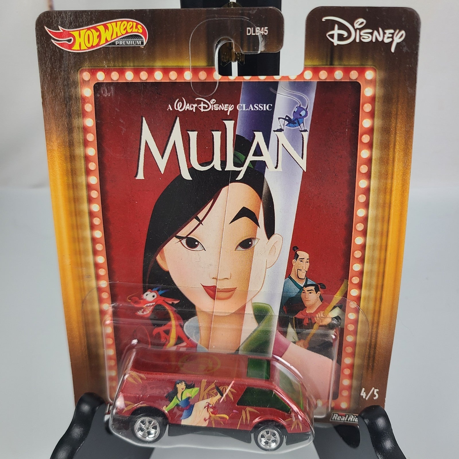 Hot Wheels: Premium - Disney - Mulan - Dream Van XGW (4/5)