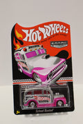 Hot Wheels: 2013 Collector Edition - School Busted Zamac Edition (With Protector)