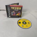PS1: Tetris Plus