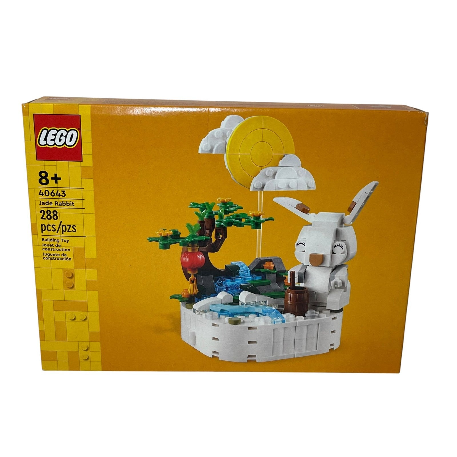 LEGO: Jade Rabbit (#40643)