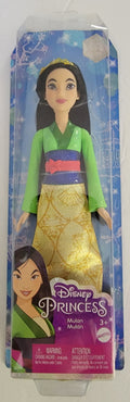 Disney: Princess Dolls (Assorted)
