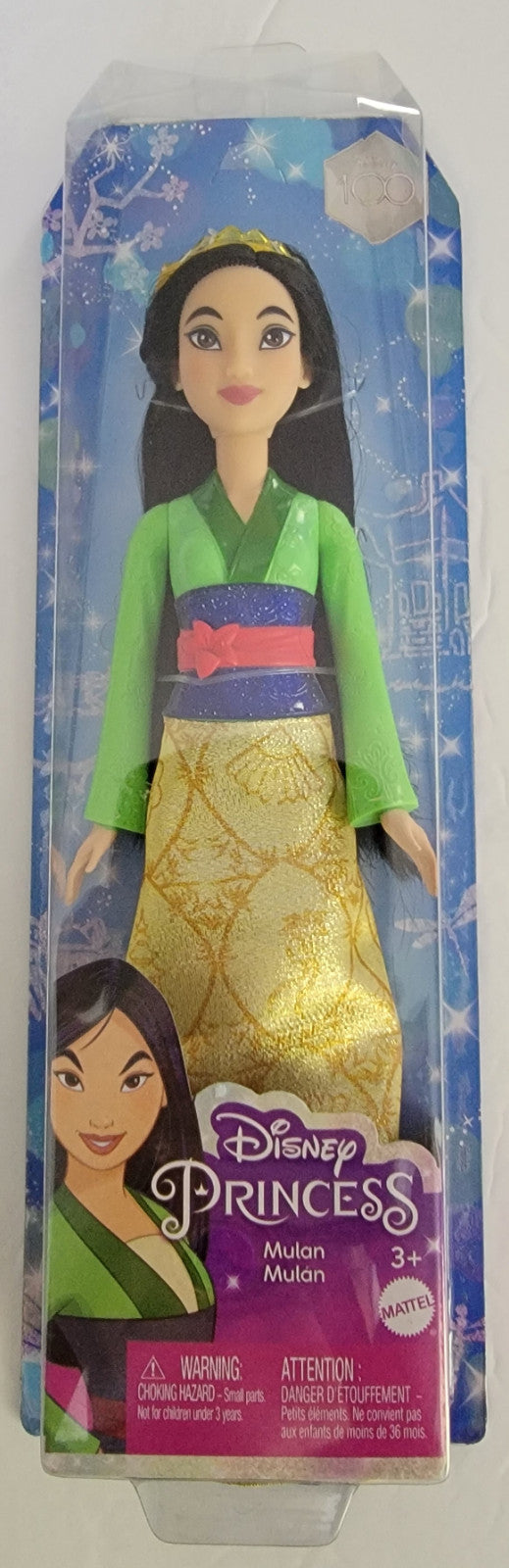 Disney: Princess Dolls (Assorted)